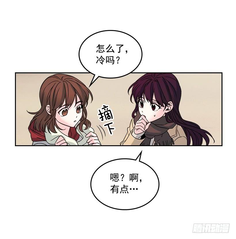 网络小说的法则 12.大海真漂亮 第60页