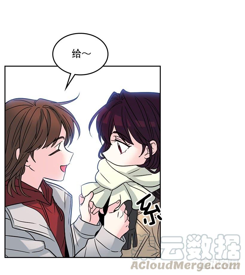 网络小说的法则 12.大海真漂亮 第61页