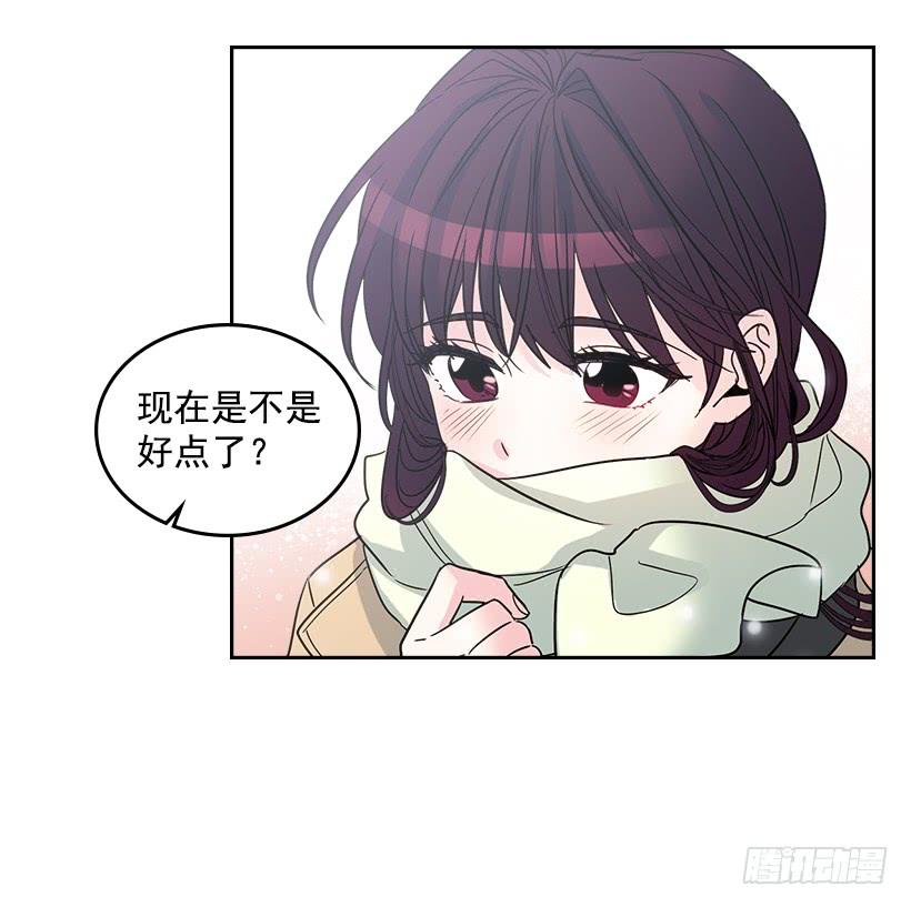 网络小说的法则 12.大海真漂亮 第62页