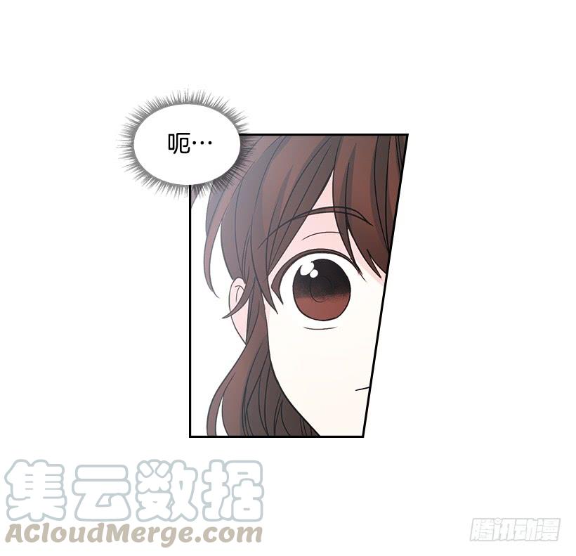 网络小说的法则 12.大海真漂亮 第31页