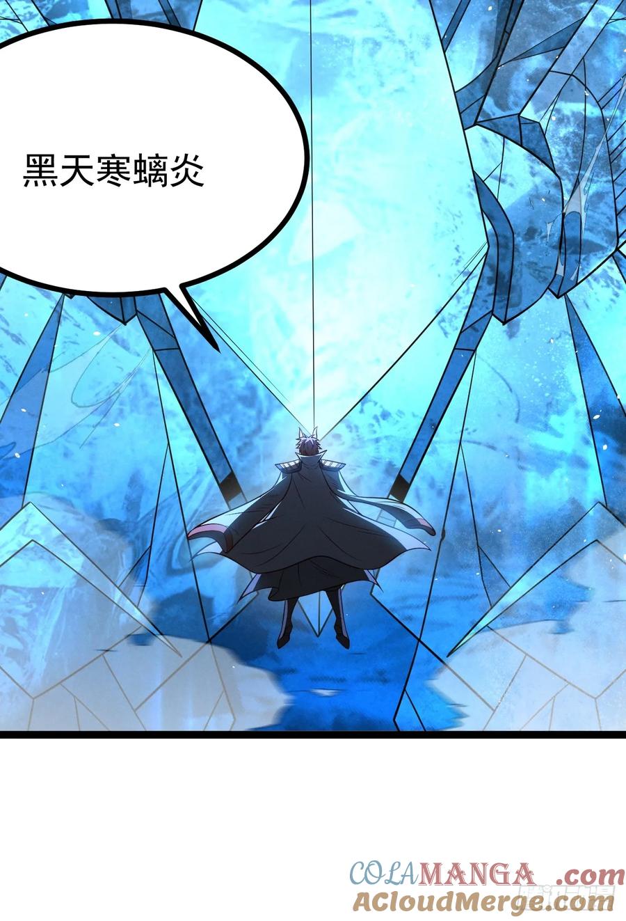 正义的我被系统逼成大反派 第144话 破 第34页