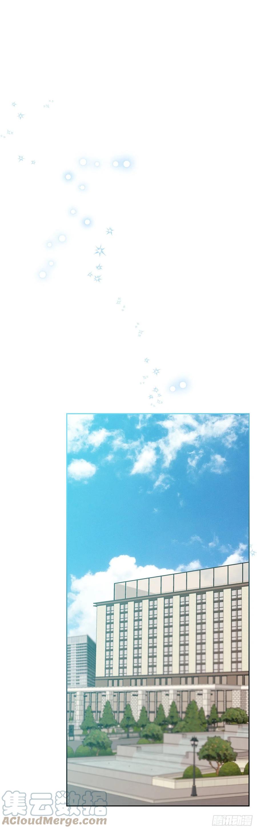 网络小说的法则 145. 吵架 第25页