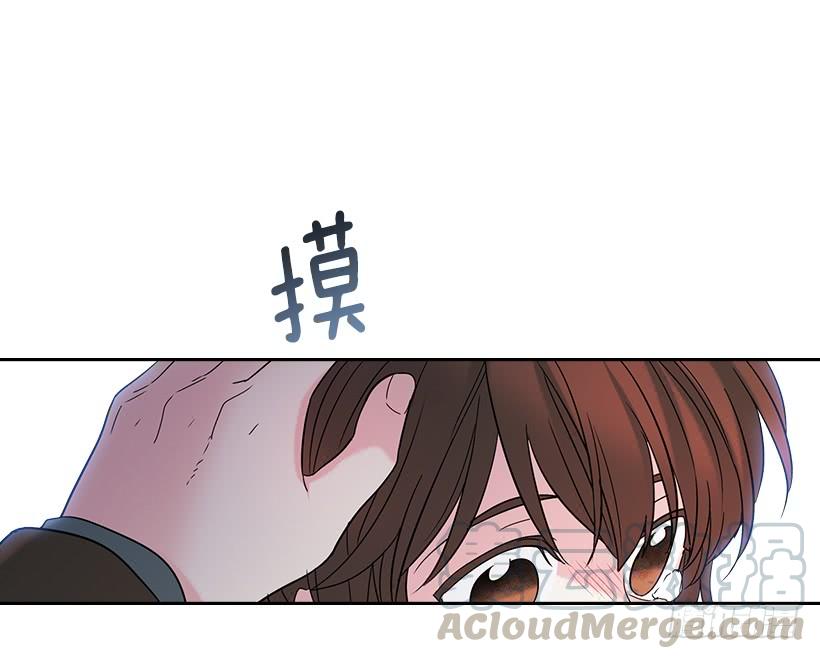 网络小说的法则 13.谁敢欺负我的小丹！ 第61页