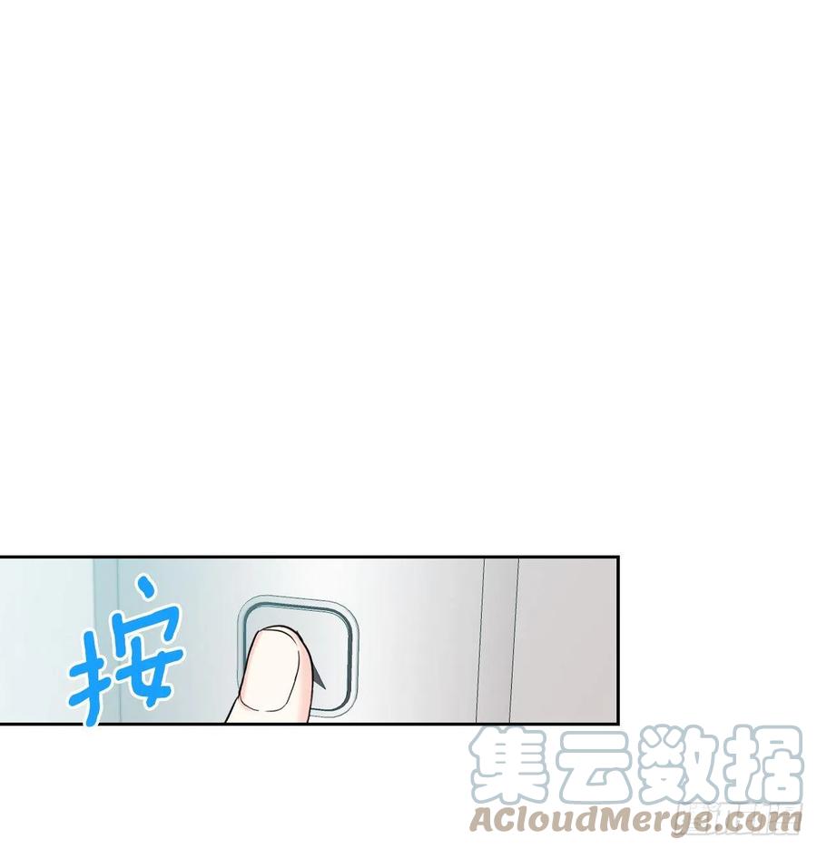 网络小说的法则 147.不告而别 第10页
