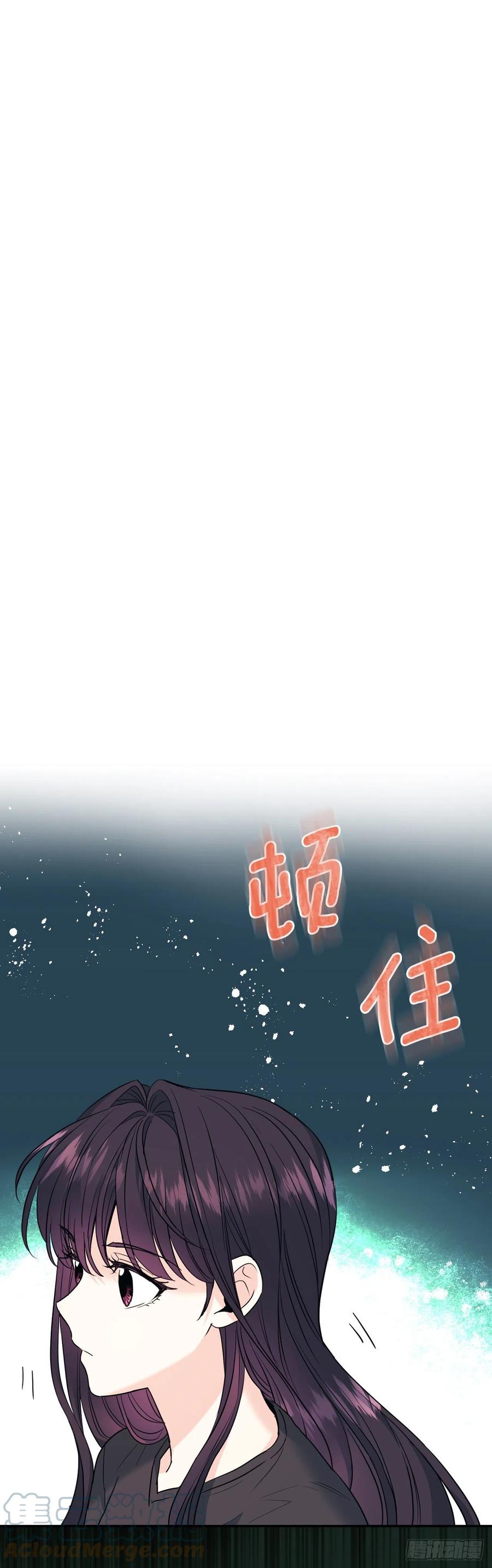 网络小说的法则 152.发现路铎 第60页