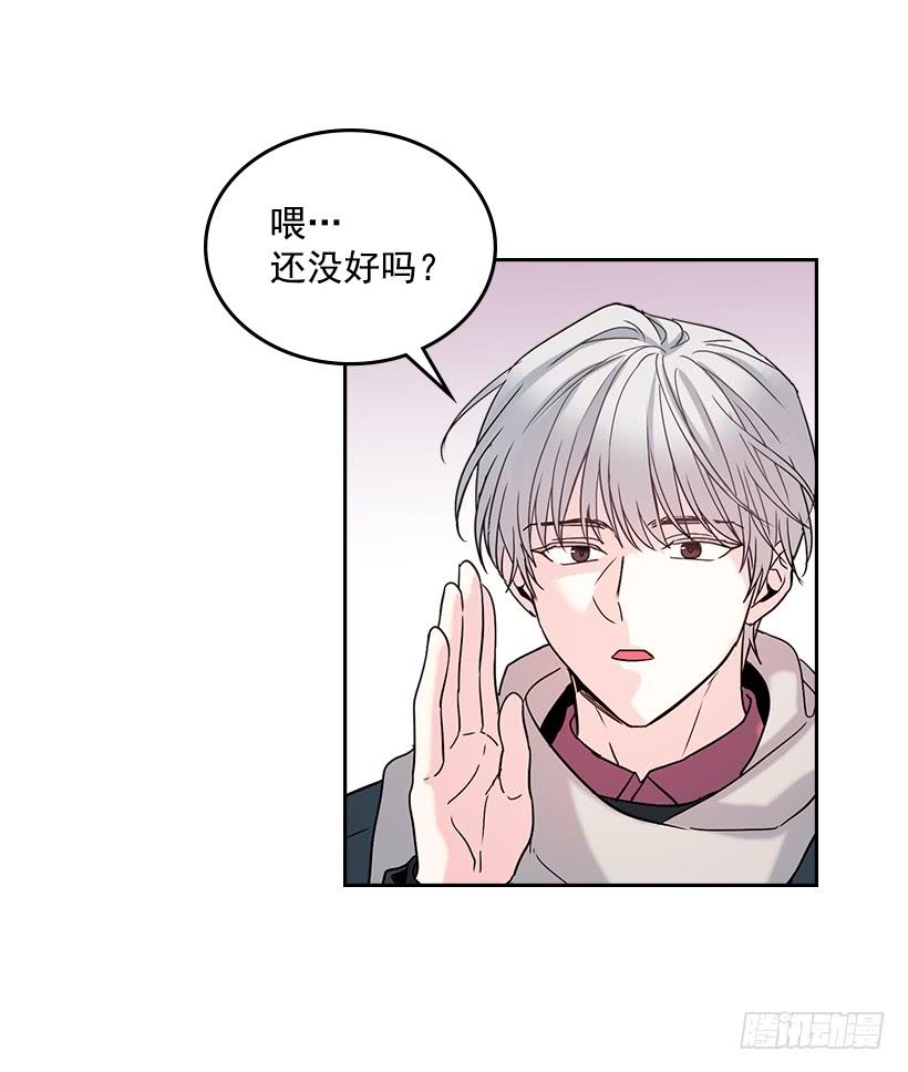 网络小说的法则 14.我们会结婚的！ 第14页