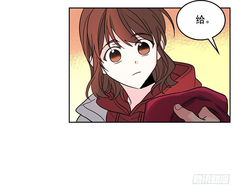 网络小说的法则 14.我们会结婚的！ 第30页