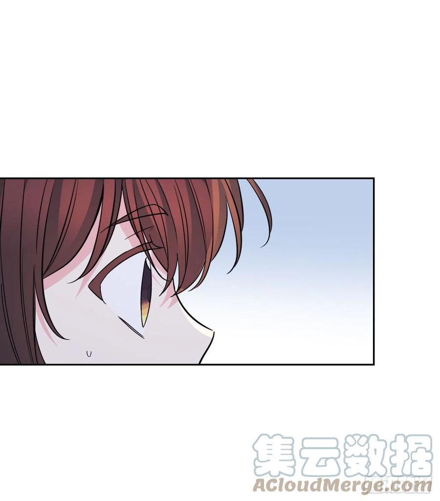 网络小说的法则 158.获得自由 第18页