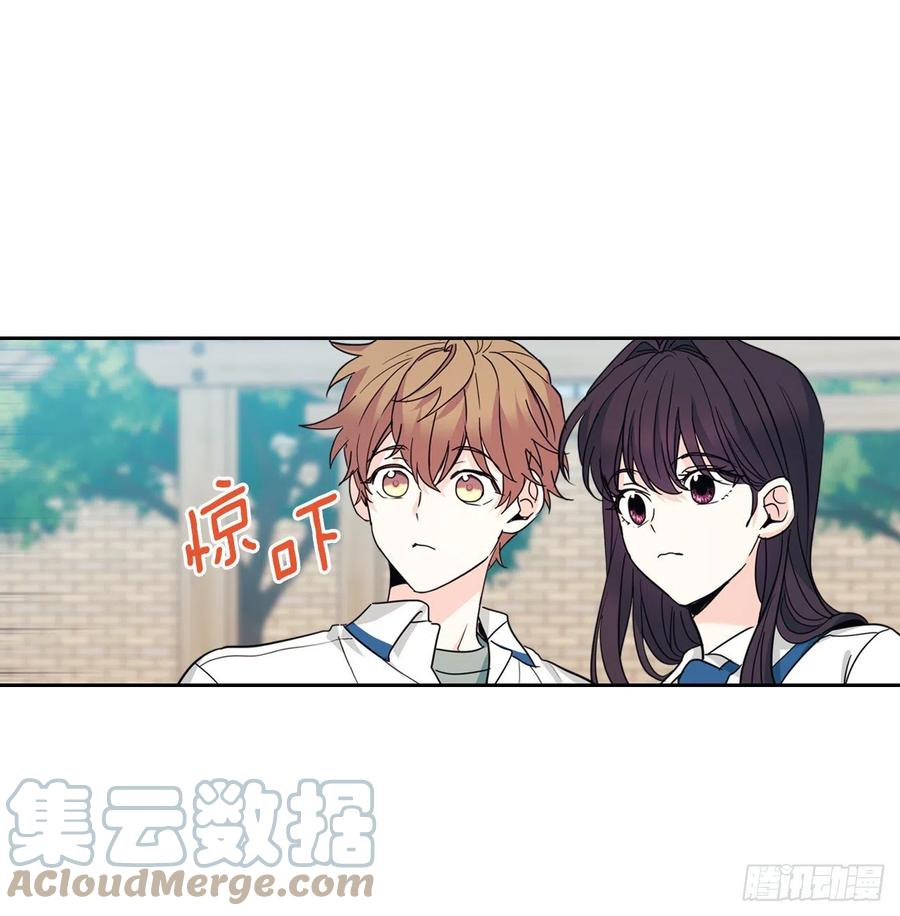 网络小说的法则 159.回到学校 第31页