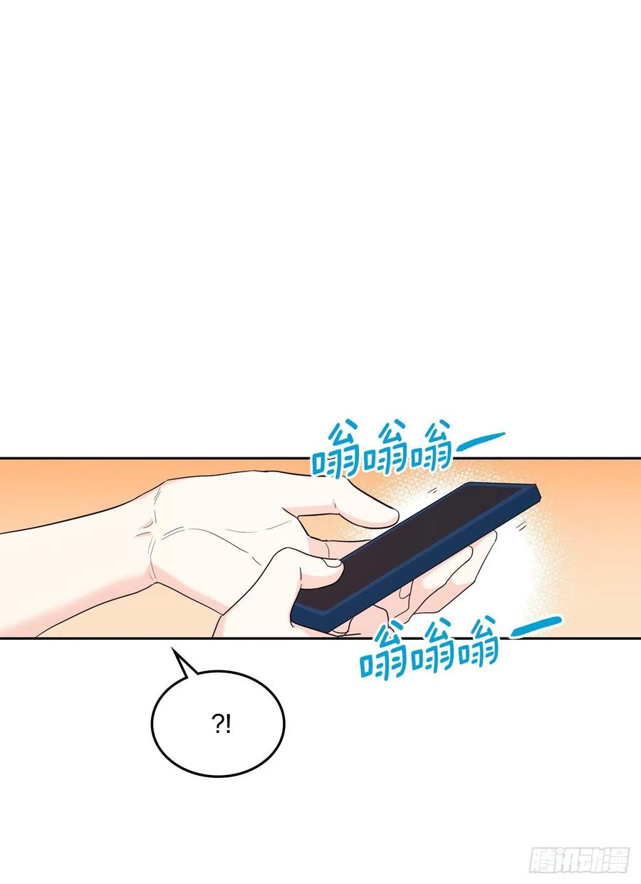 网络小说的法则 159.回到学校 第48页