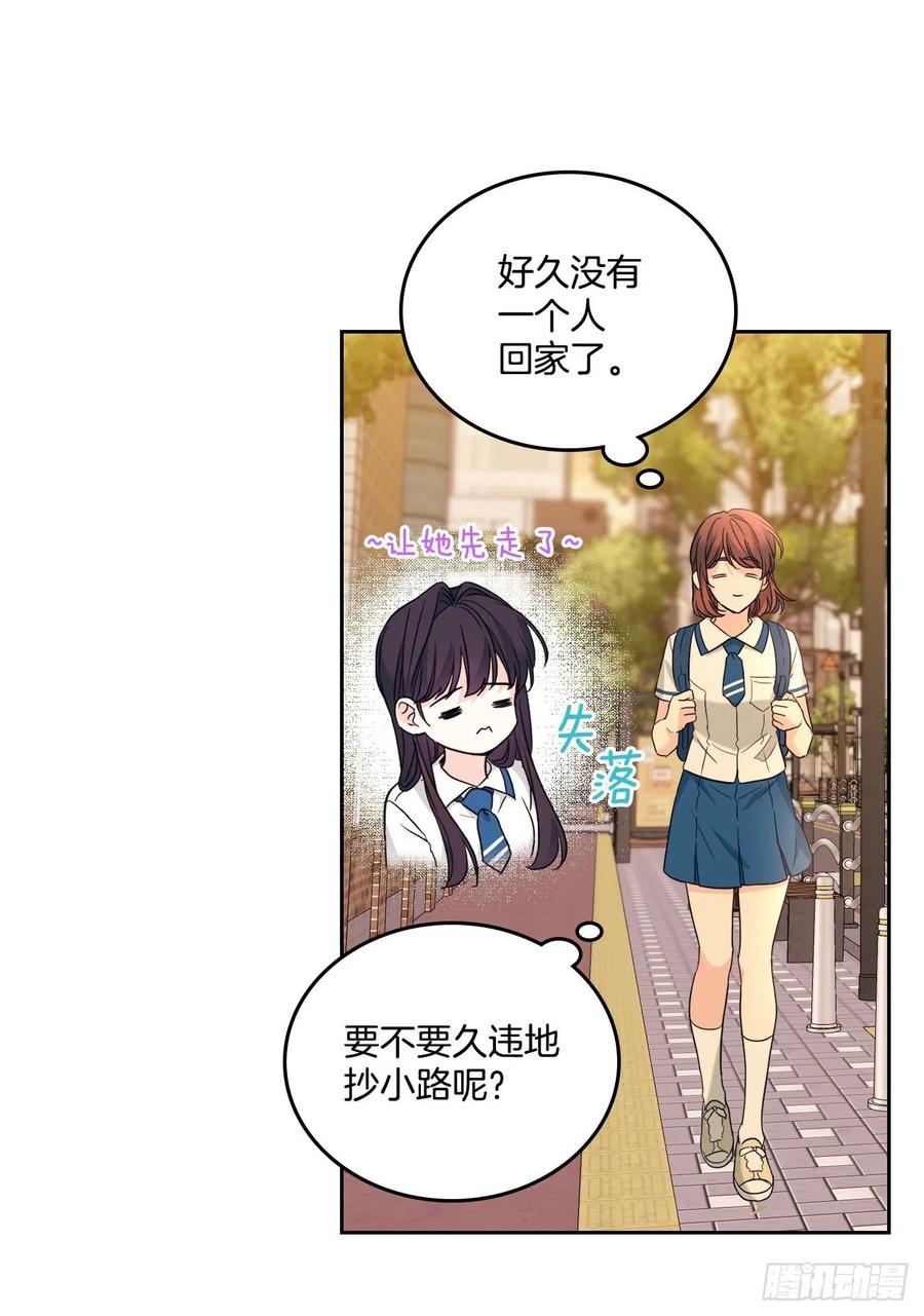 网络小说的法则 160.支持 第60页