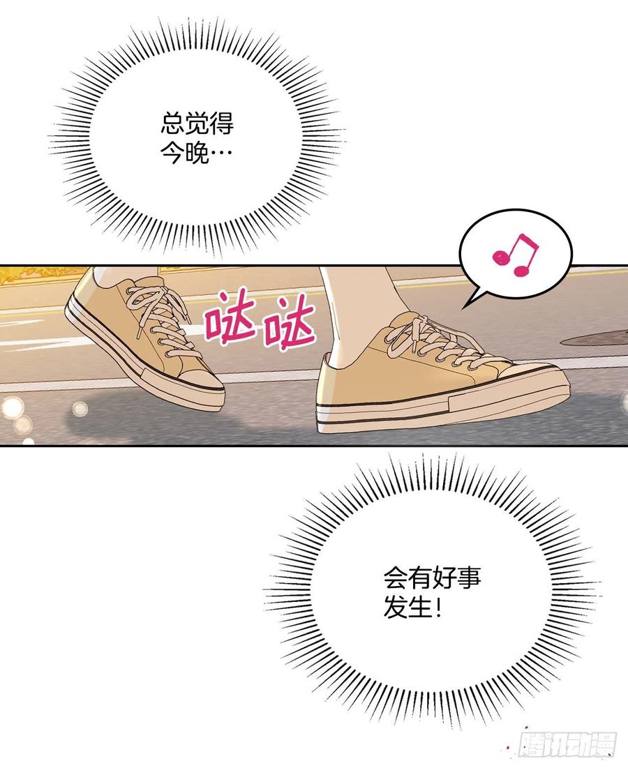 网络小说的法则 160.支持 第62页