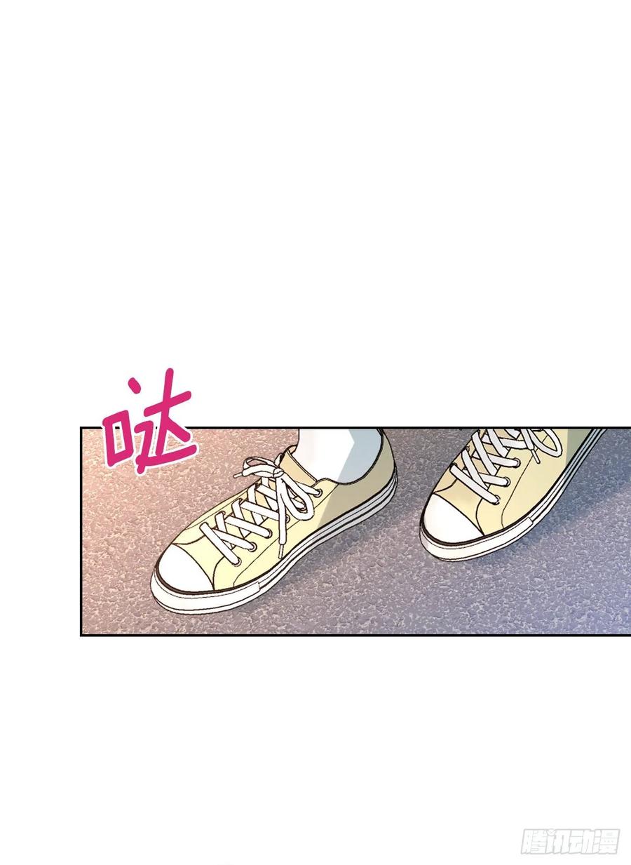 网络小说的法则 161.最强校霸 第17页