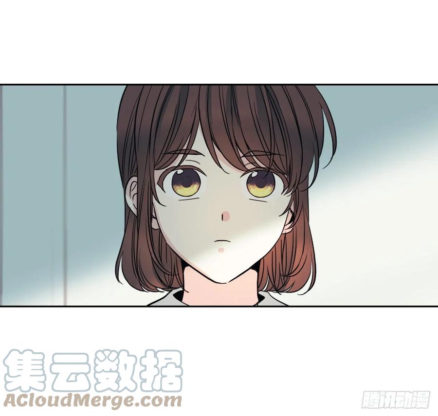 网络小说的法则 162.情书 第28页