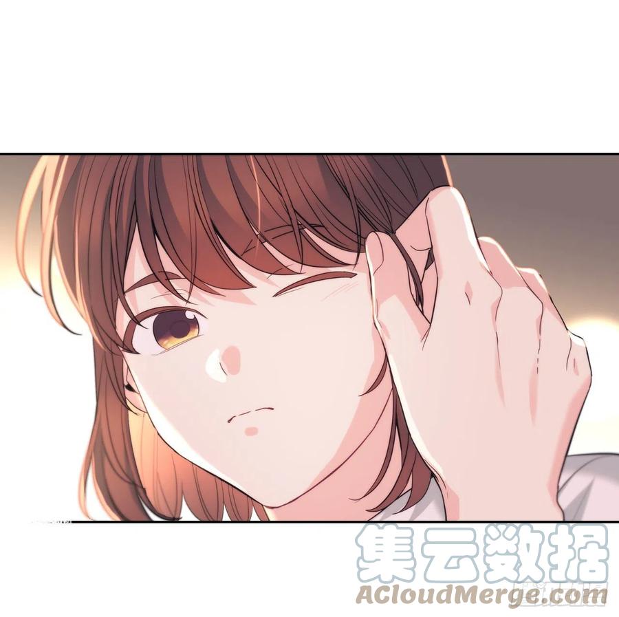 网络小说的法则 163.幻想 第61页