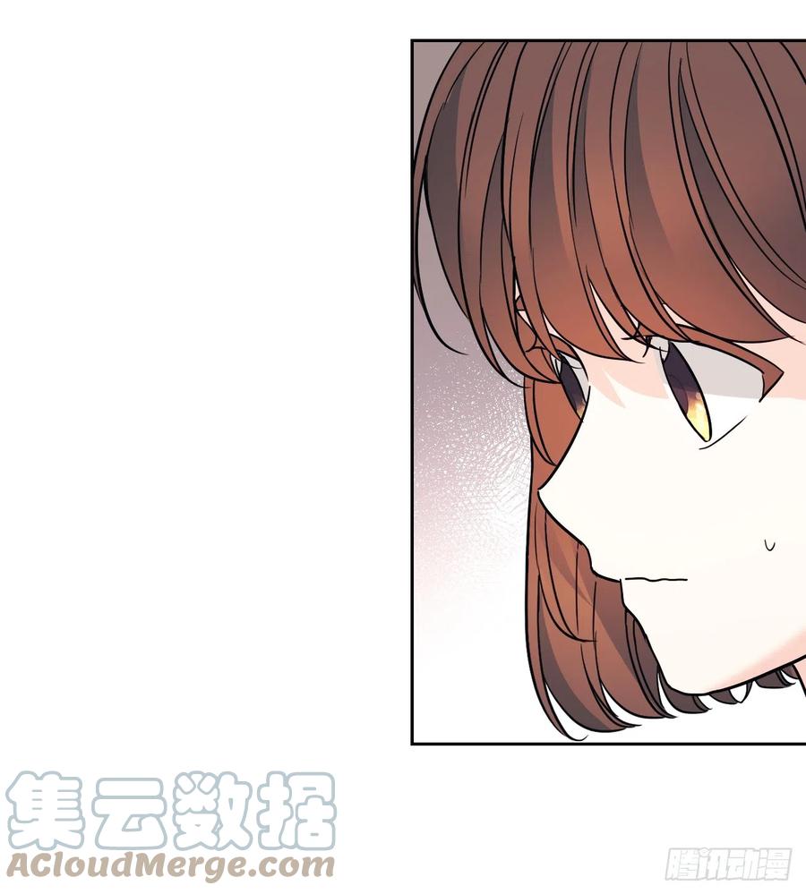 网络小说的法则 164.哥哥怎么会在这里 第34页