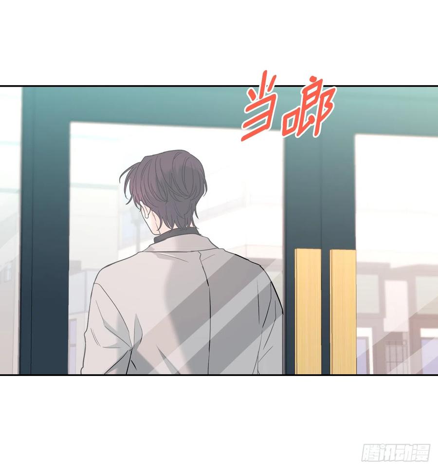 网络小说的法则 167.以牙还牙 第9页
