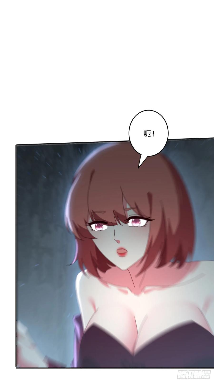 《签到九万年》176 空间崩塌前 第11页