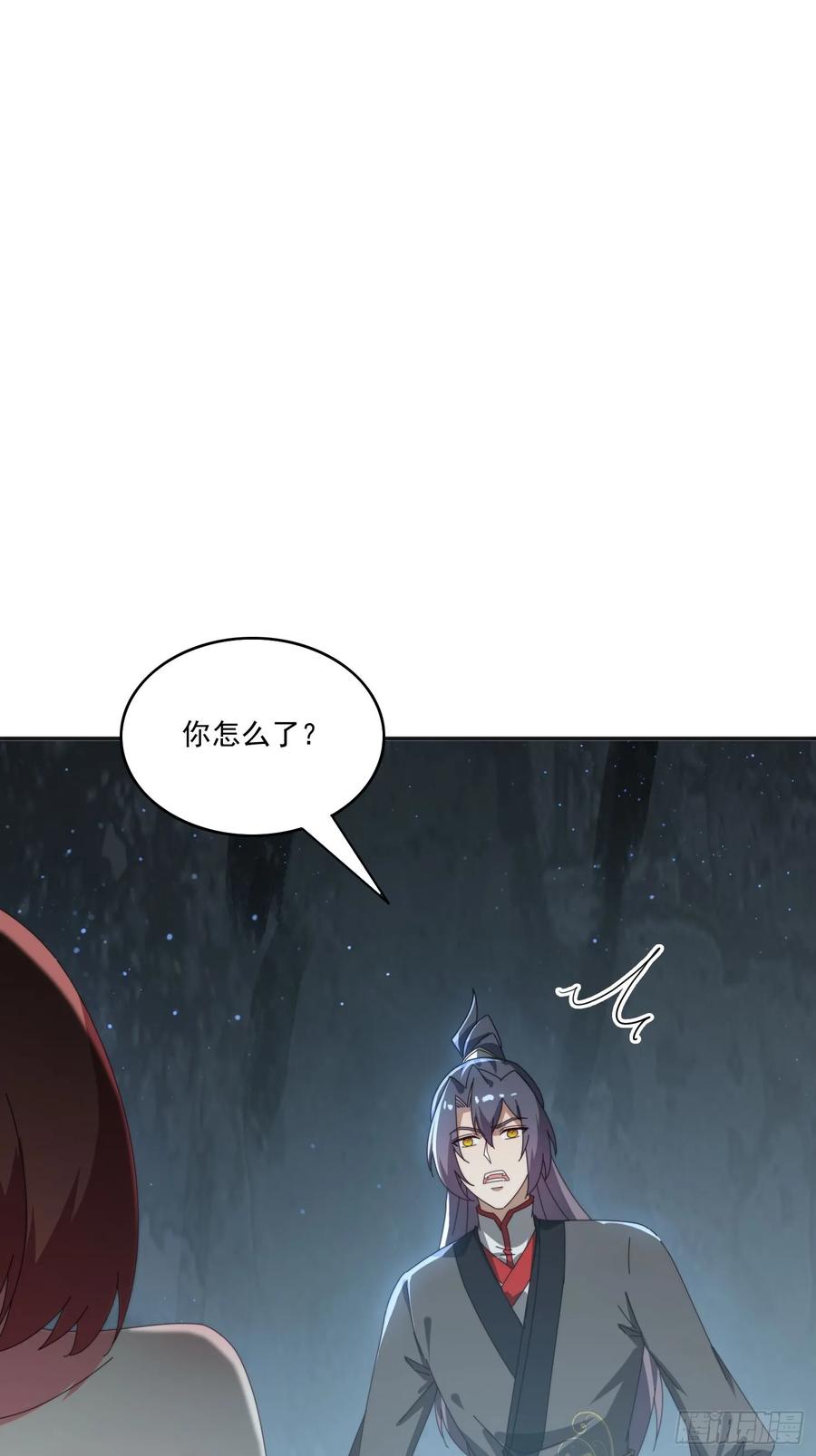 《签到九万年》176 空间崩塌前 第12页