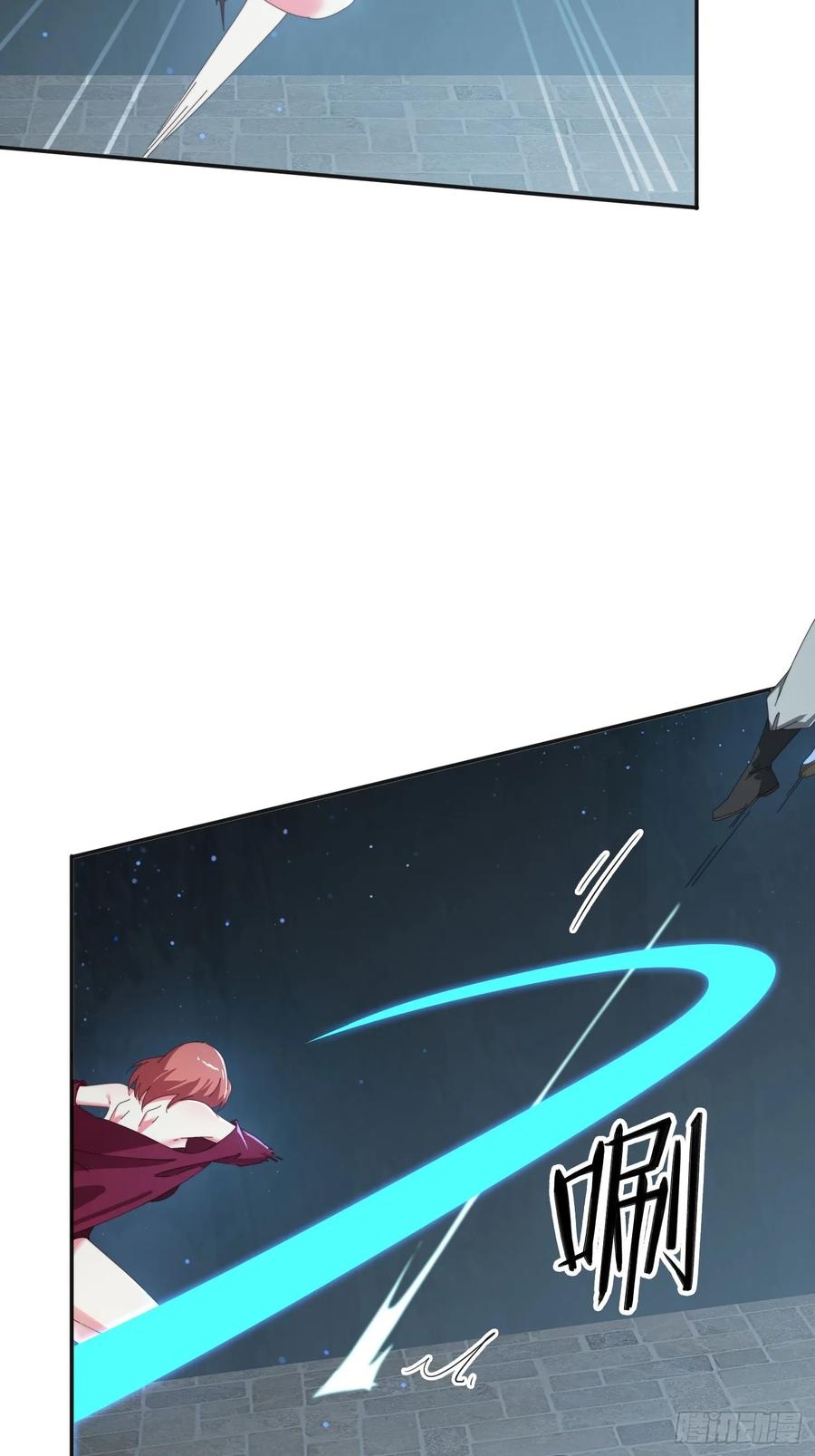 《签到九万年》176 空间崩塌前 第18页