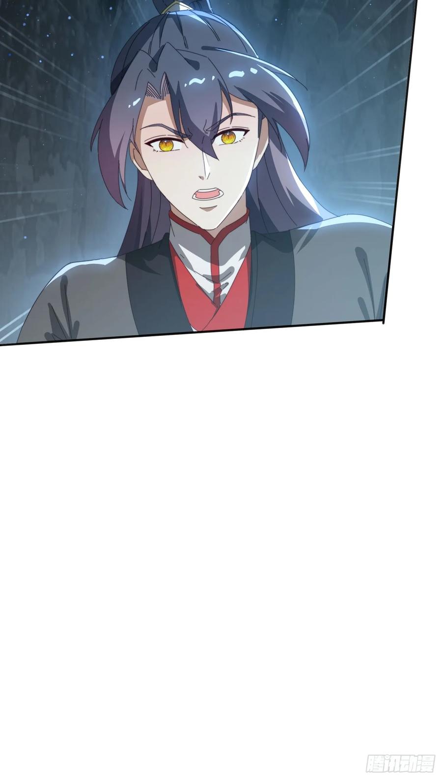 《签到九万年》176 空间崩塌前 第15页