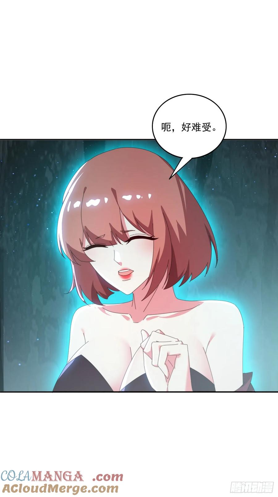 《签到九万年》176 空间崩塌前 第31页