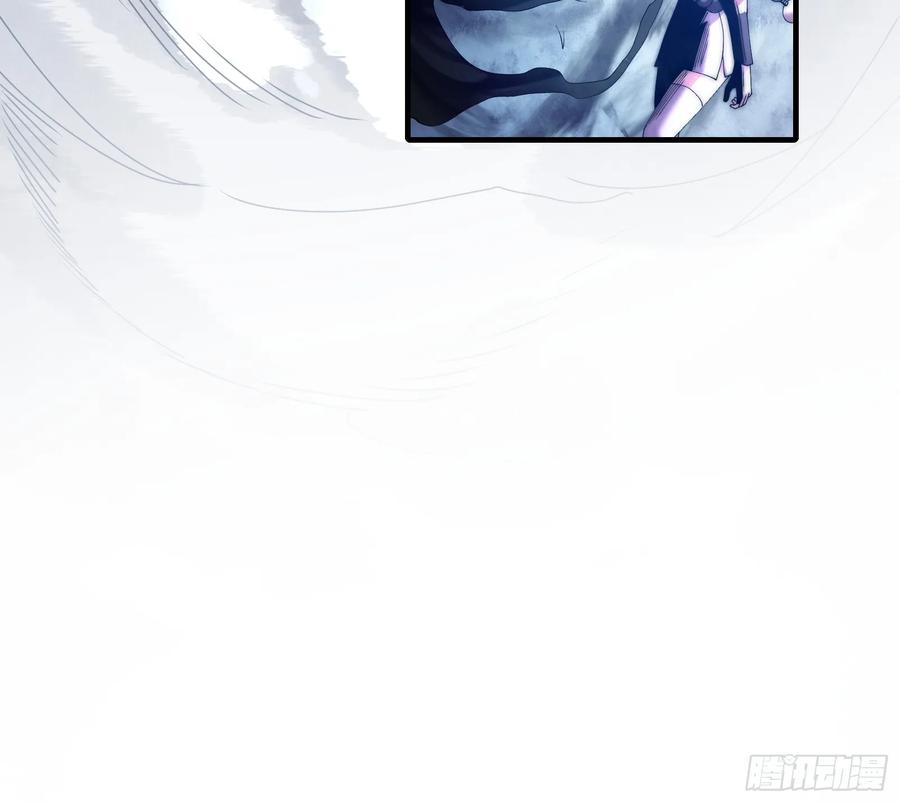 雷劫十万年 - 第十六话【十万年的逆转2】 - 第21张图