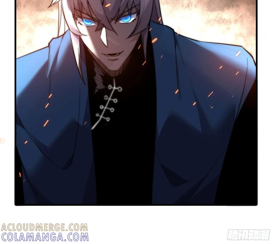 雷劫十万年 - 第十六话【十万年的逆转2】 - 第49张图