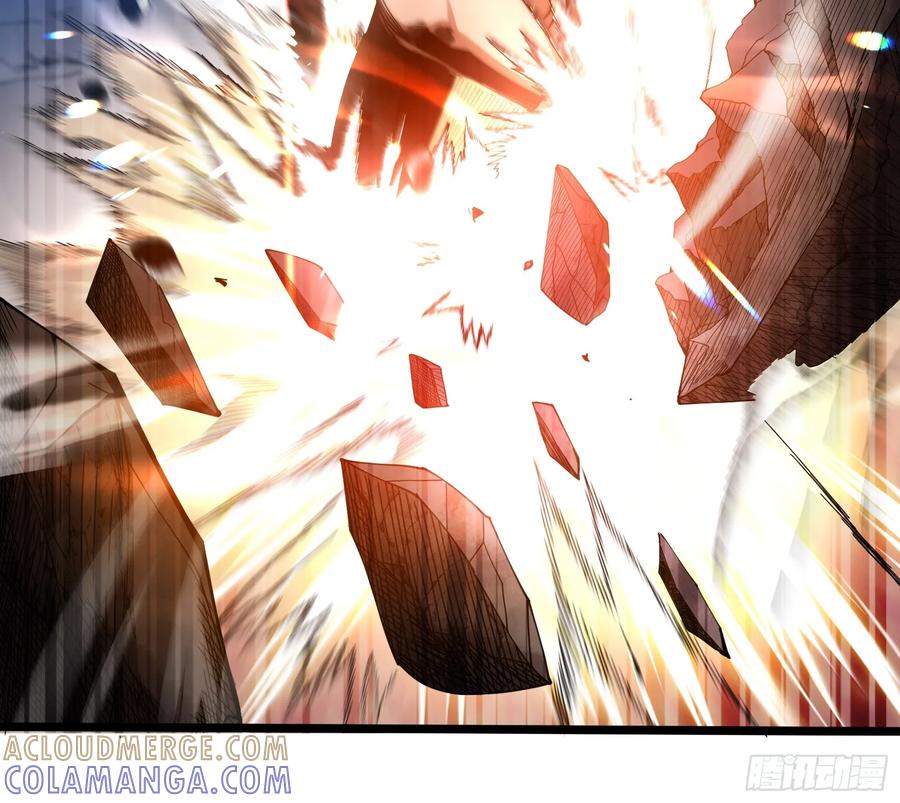 雷劫十万年 - 第十六话【十万年的逆转2】 - 第25张图