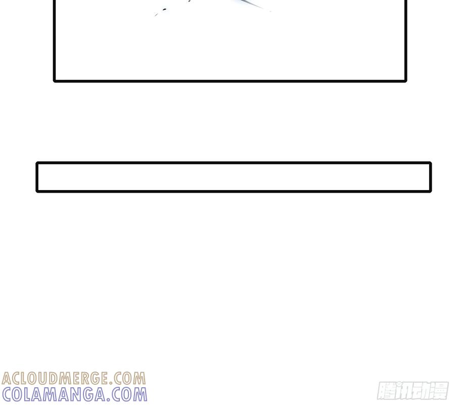 雷劫十万年 - 第十六话【十万年的逆转2】 - 第13张图