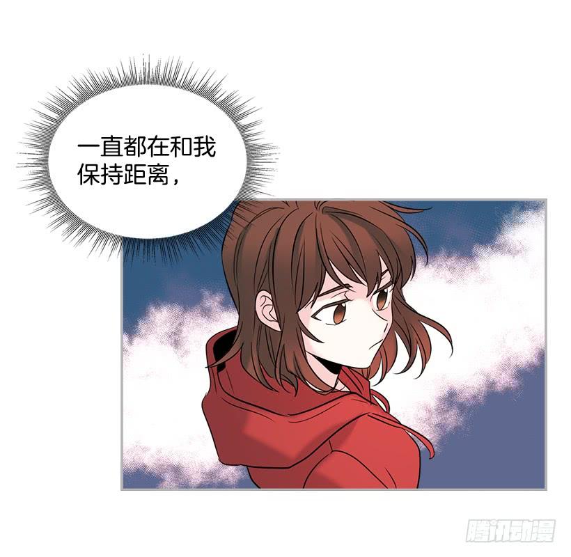 网络小说的法则 16.没发烧啊 第7页