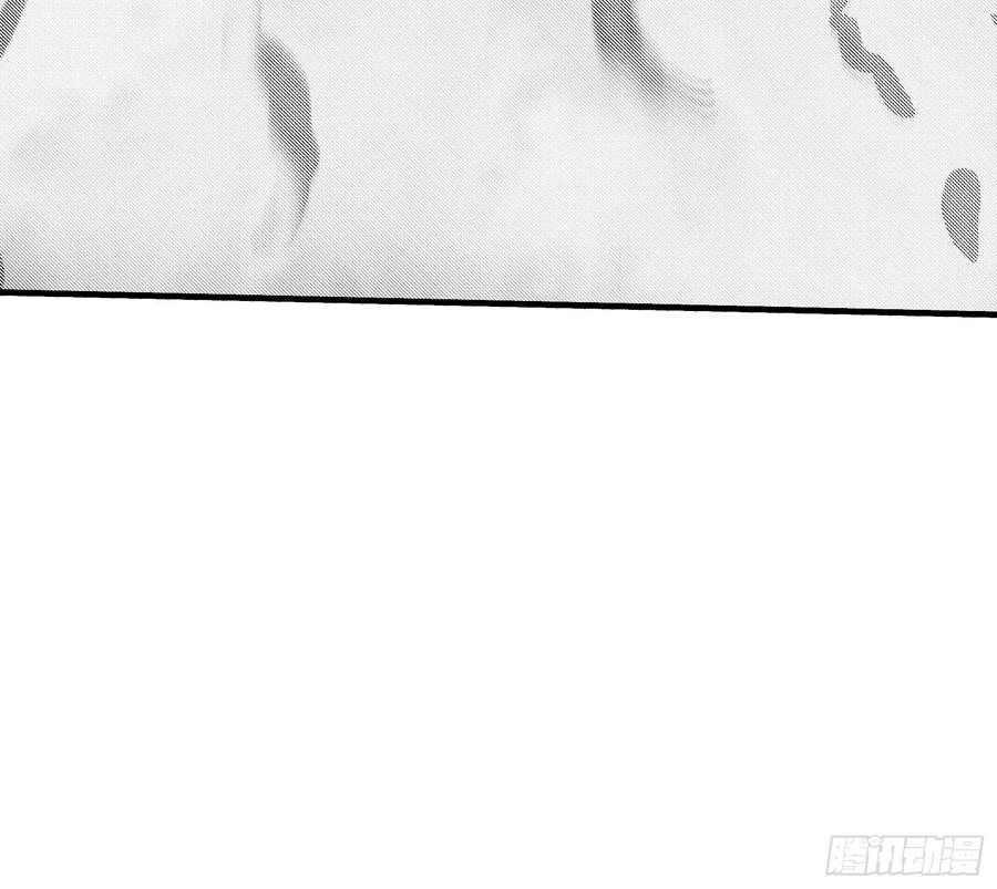 雷劫十万年 - 第十六话【十万年的逆转2】 - 第33张图