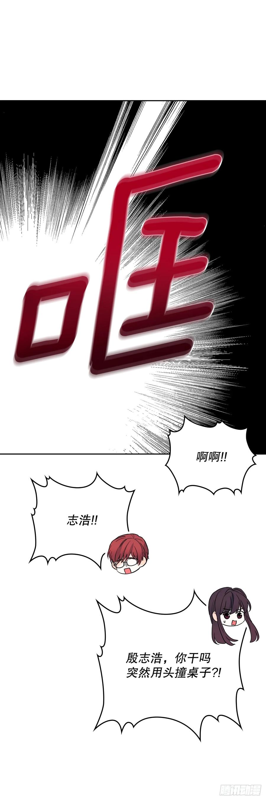 网络小说的法则 171.轰动 第48页