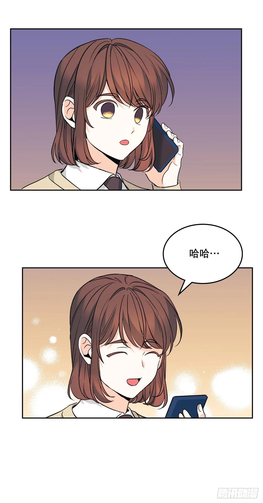 网络小说的法则 173.人生的孤独 第24页