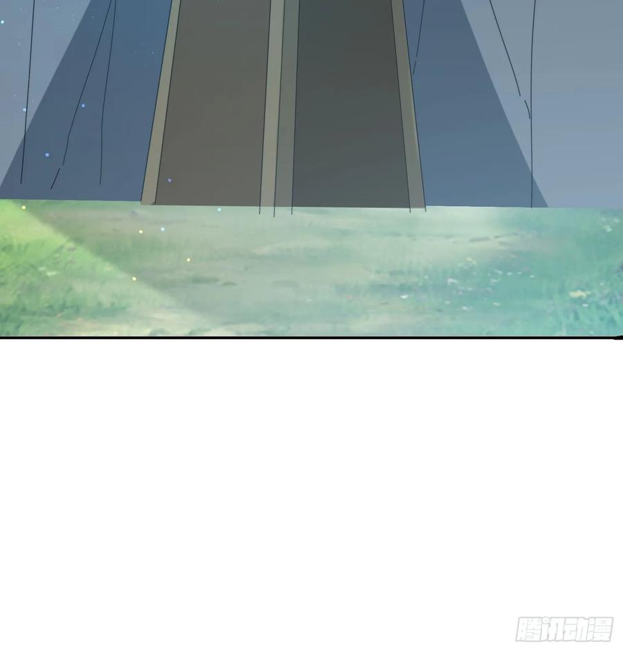 《签到九万年》183 冲出去的异族 第27页