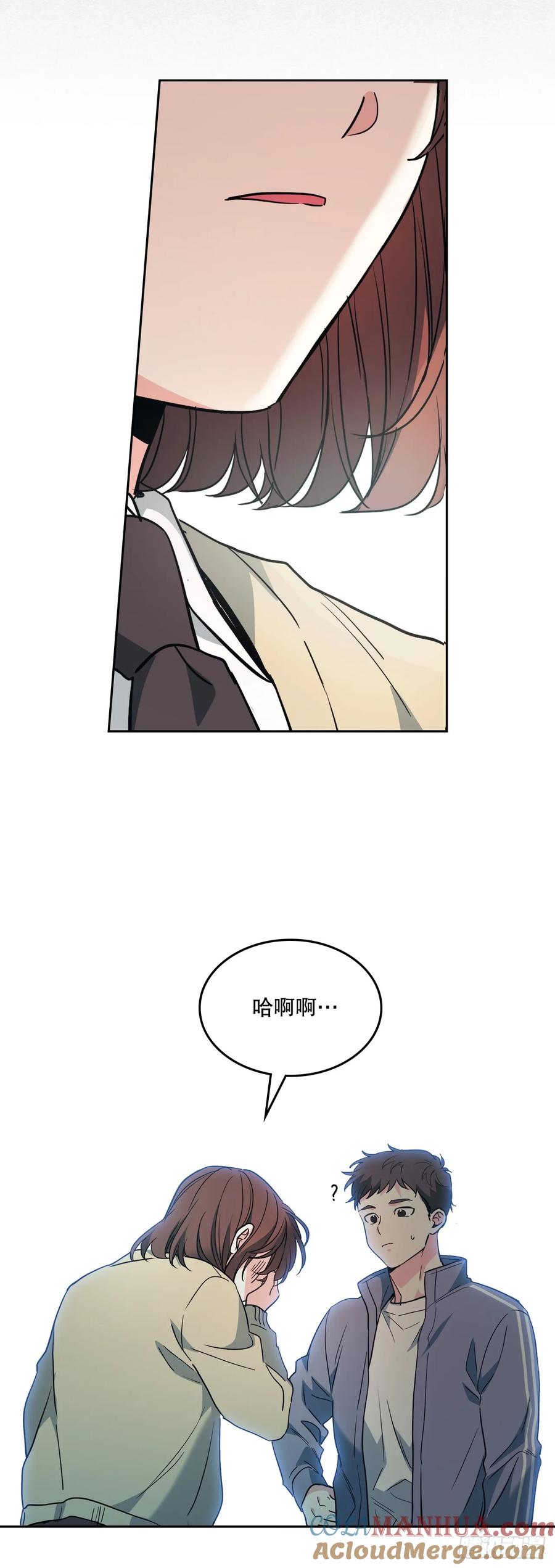 网络小说的法则 176.校霸的辛酸 第49页