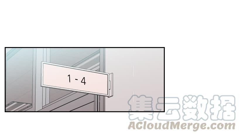 网络小说的法则 17.他竟然喜欢摇滚乐？ 第36页
