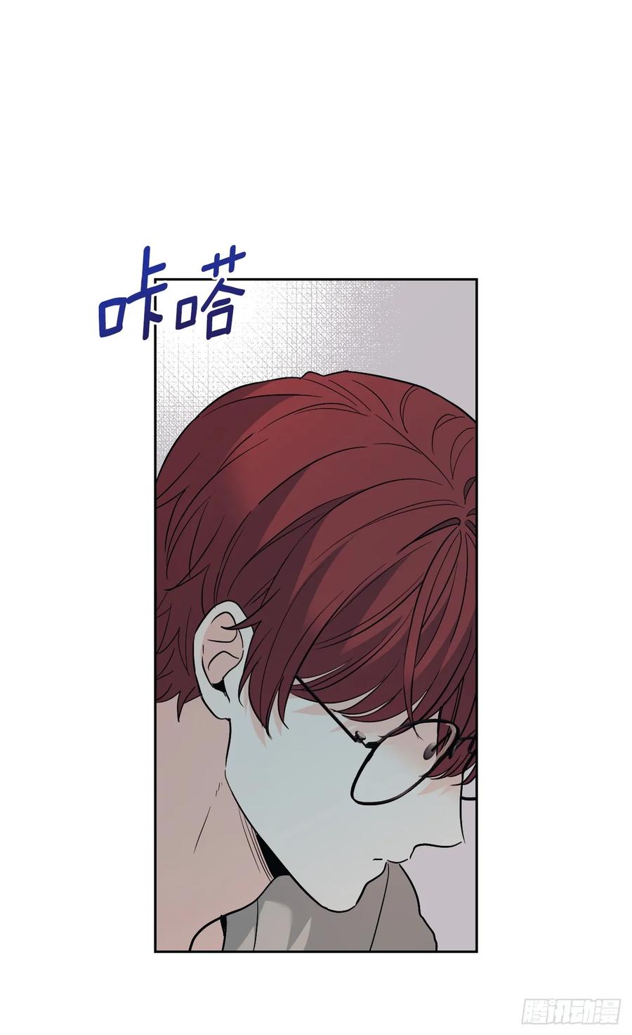 网络小说的法则 189.露宿 第29页