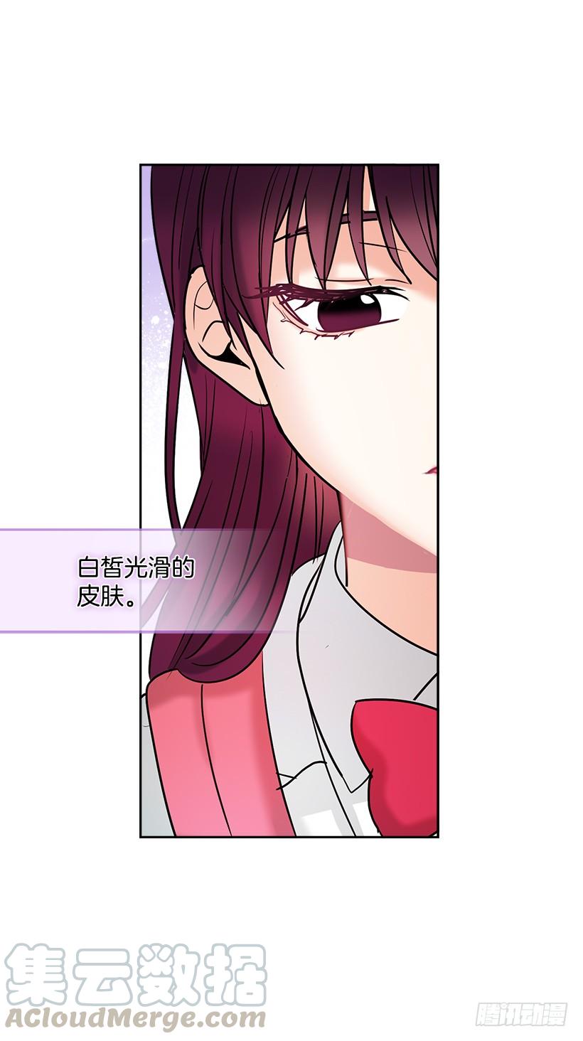 网络小说的法则 序章 第19页