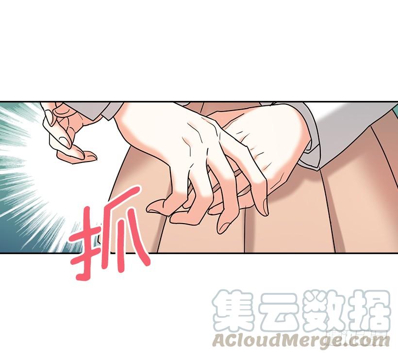 网络小说的法则 序章 第28页