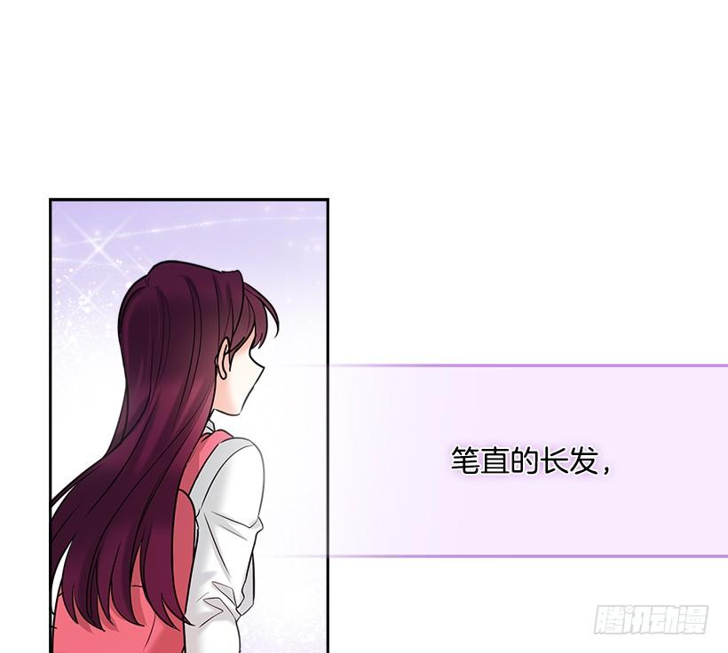 网络小说的法则 序章 第20页