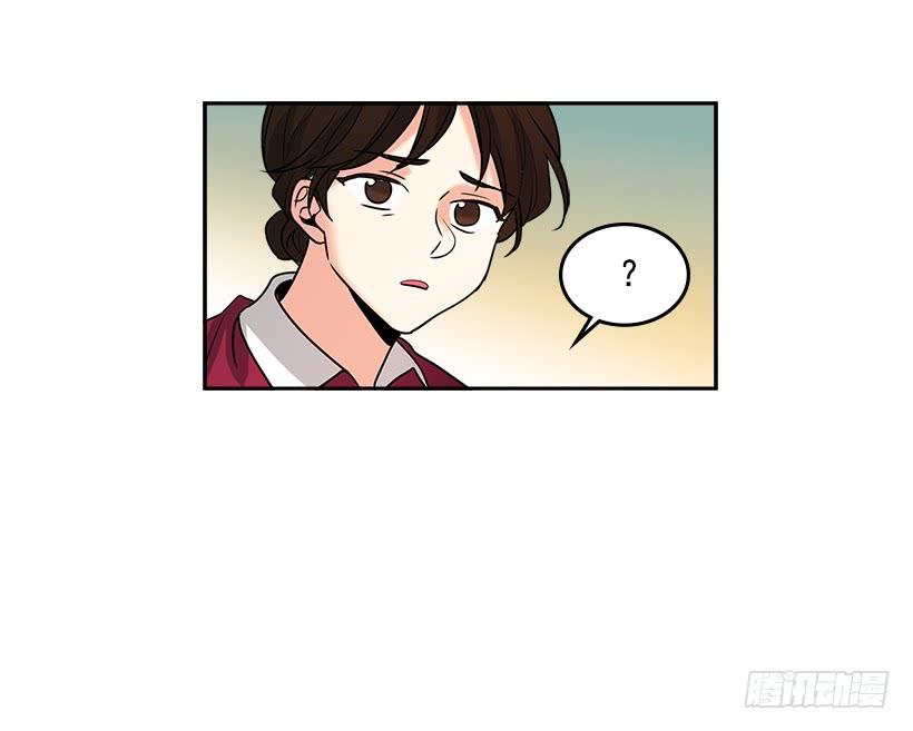 网络小说的法则 序章 第6页