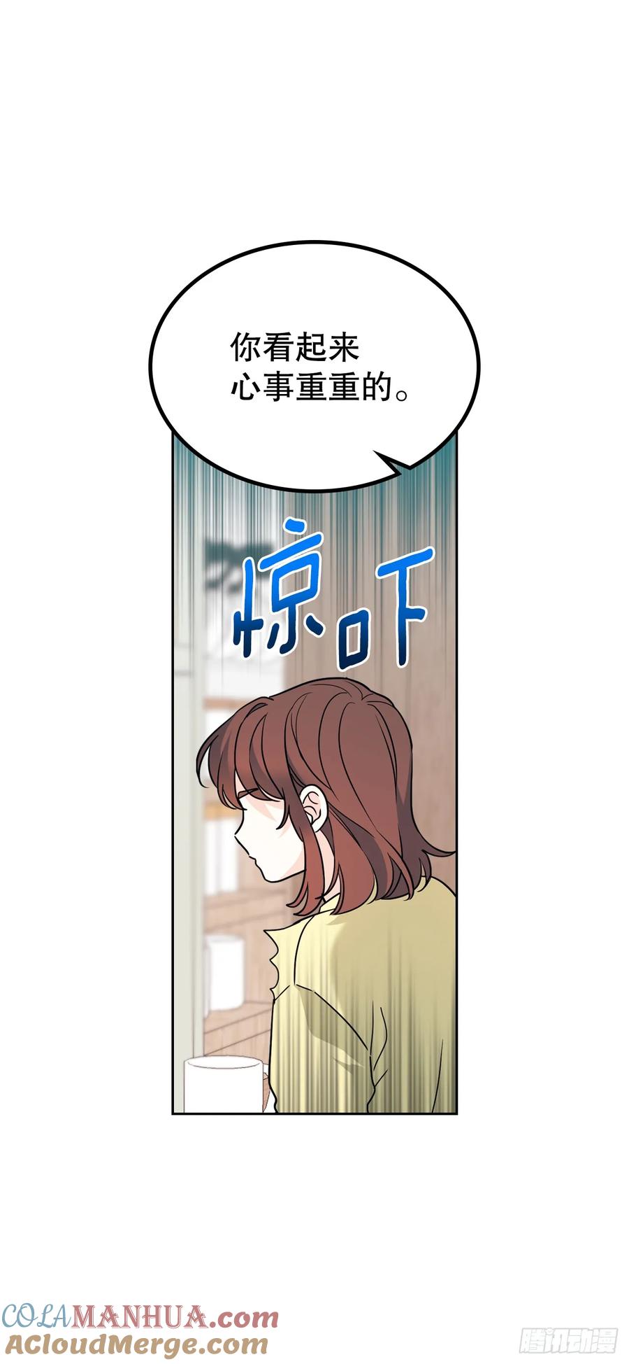 网络小说的法则 192.窗户纸 第34页