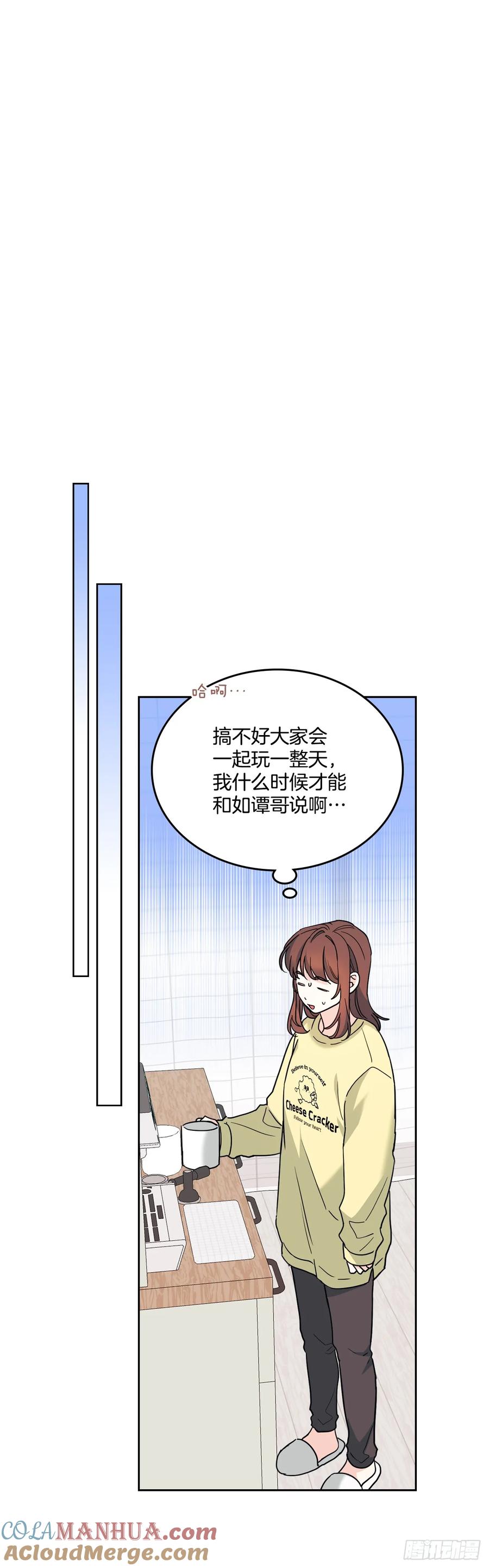 网络小说的法则 192.窗户纸 第28页