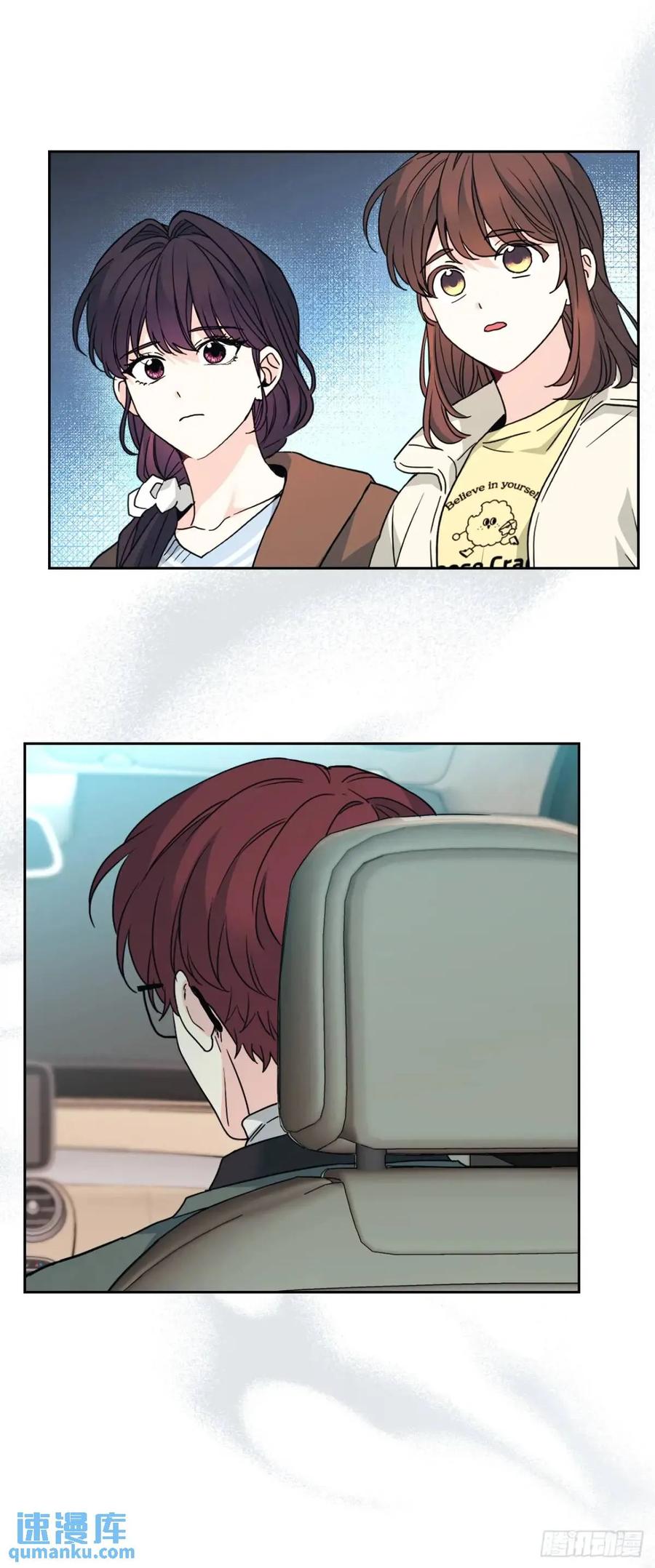 网络小说的法则 196.习得性无助 第8页