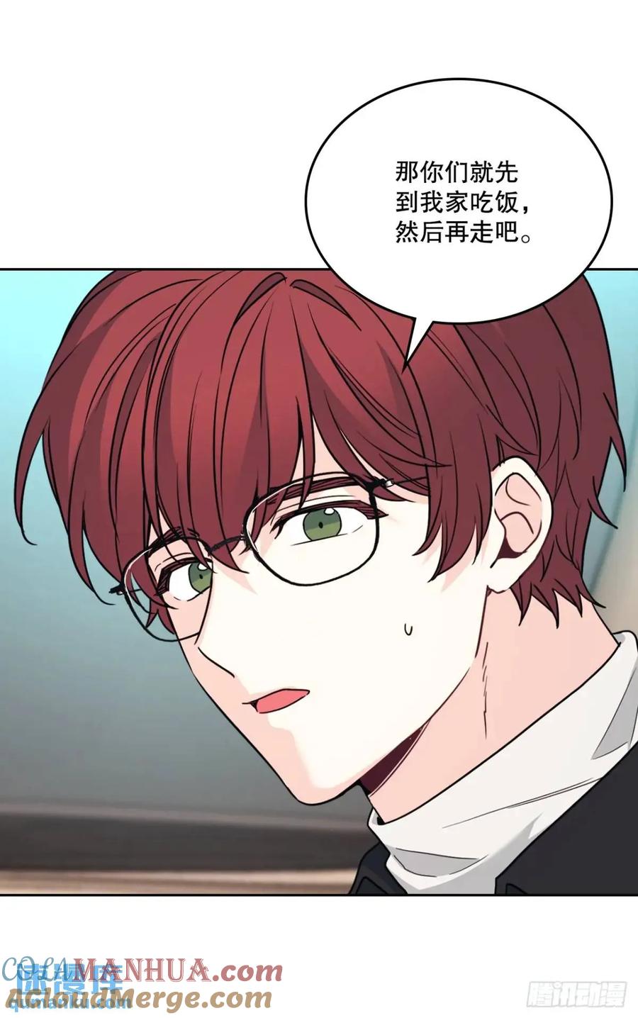 网络小说的法则 196.习得性无助 第16页