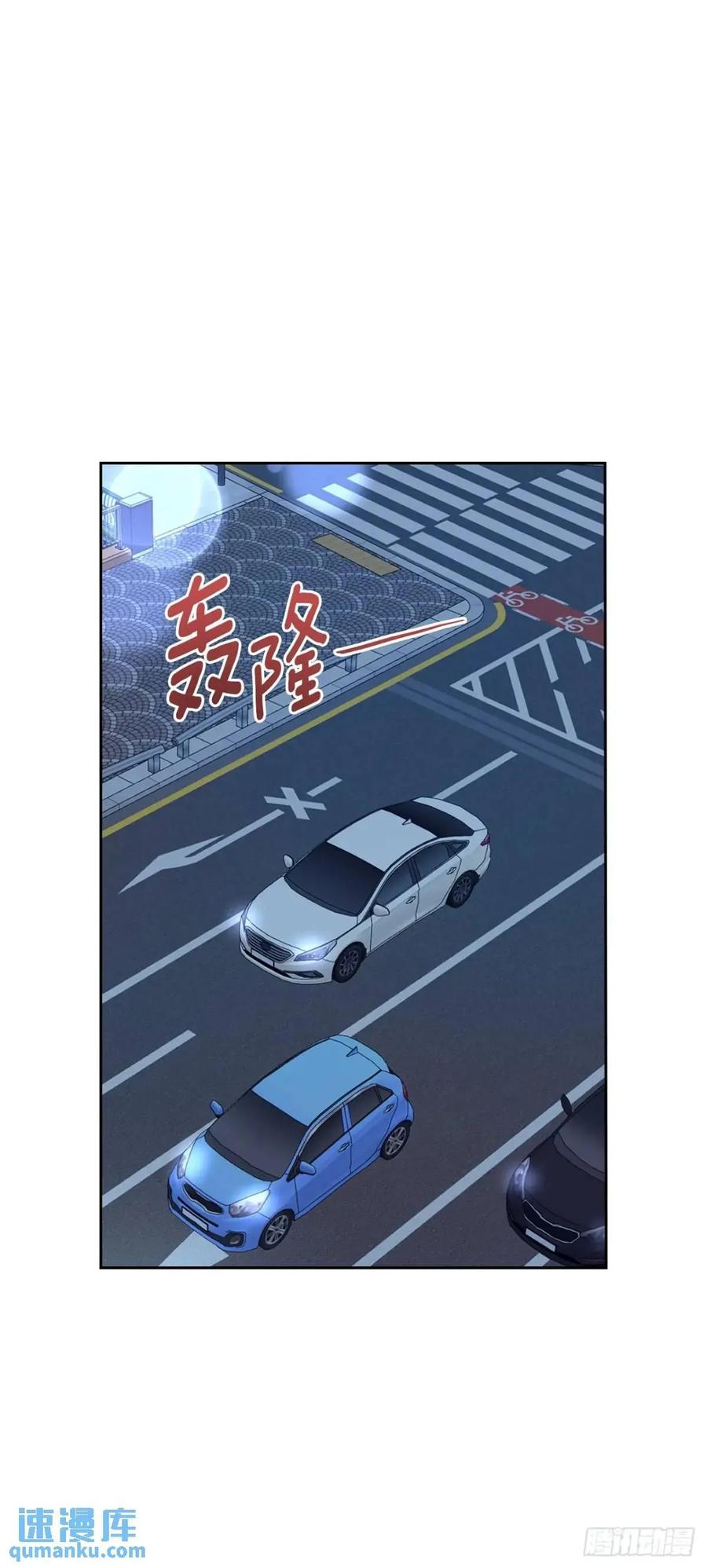 网络小说的法则 196.习得性无助 第2页