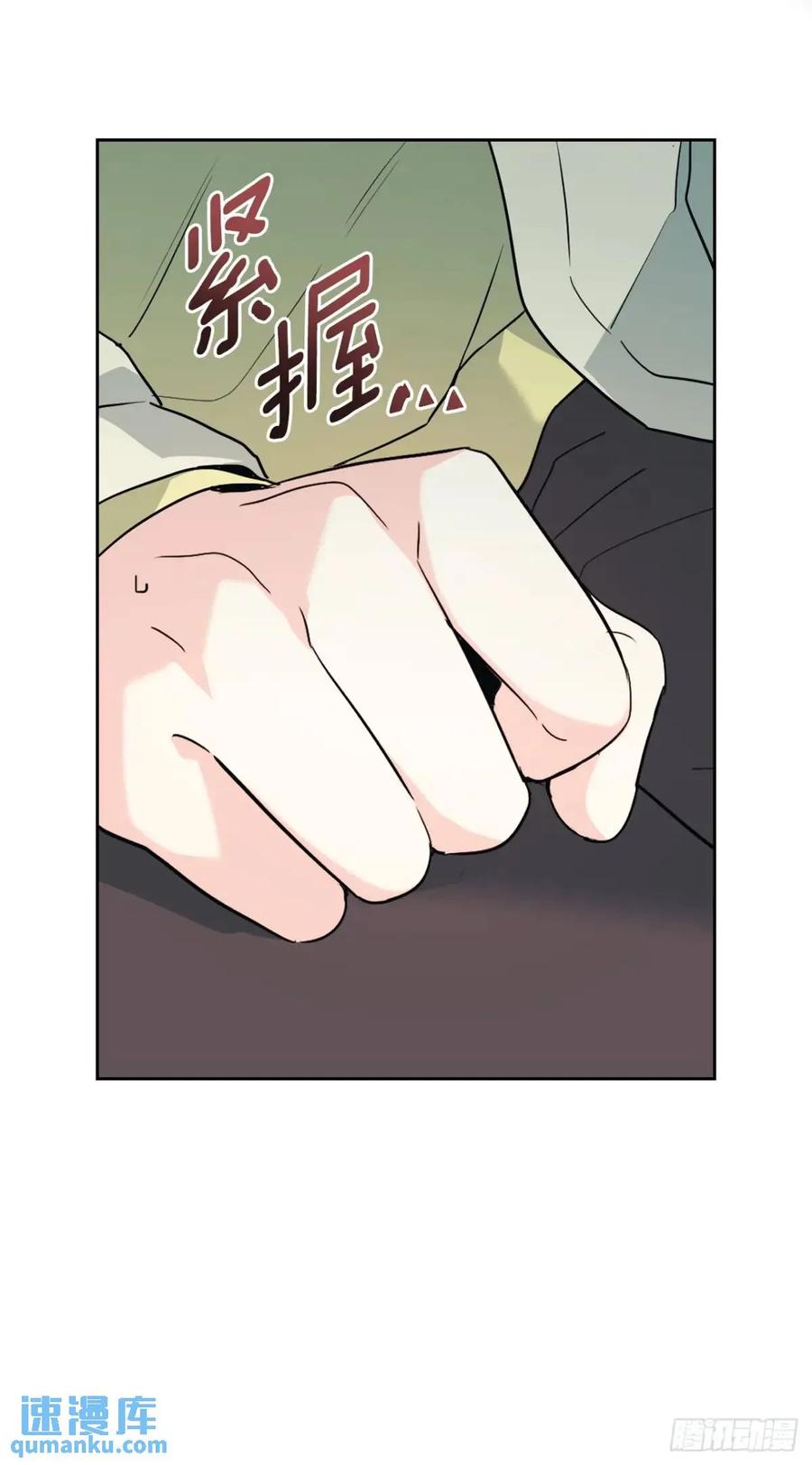 网络小说的法则 196.习得性无助 第9页