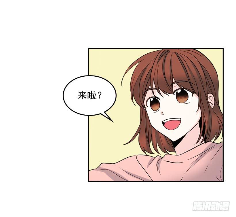 网络小说的法则 19.和你在一起很自在 第42页