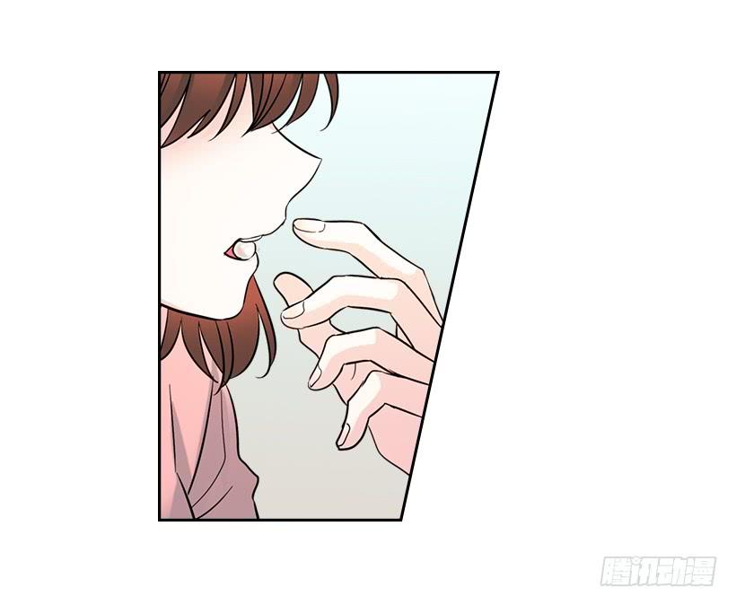网络小说的法则 19.和你在一起很自在 第52页